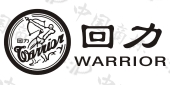 回力warrior