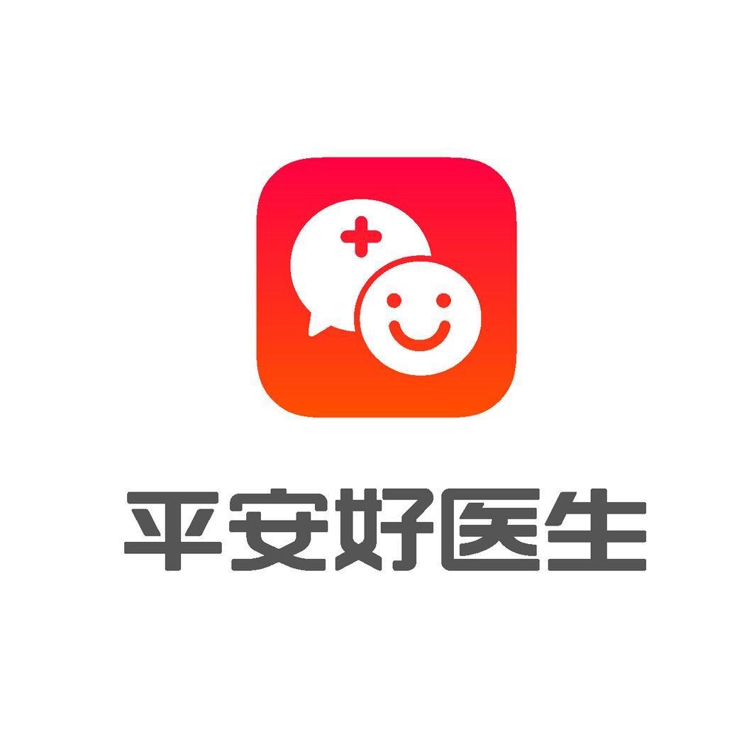 平安好医生