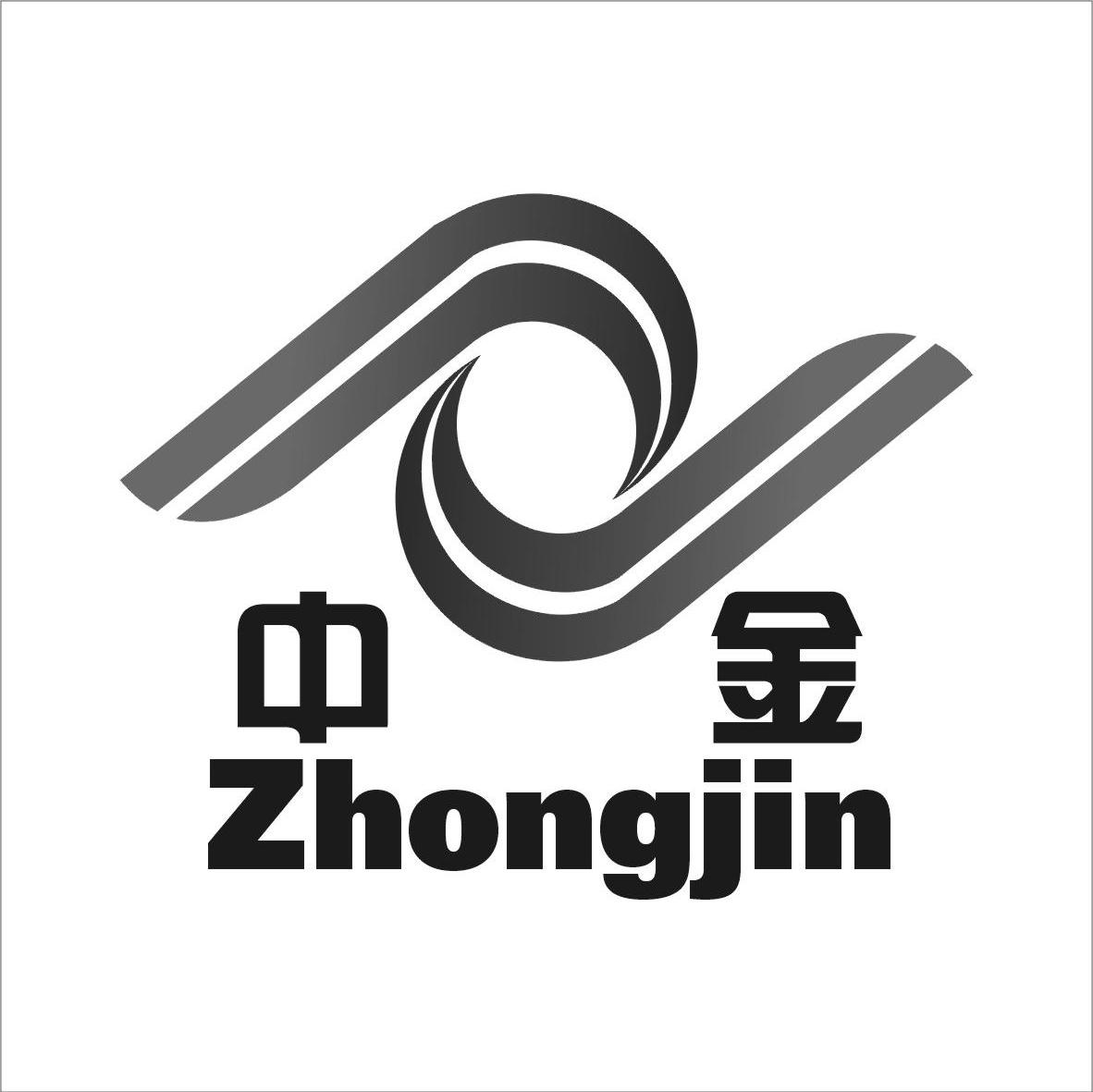 中金_商标查询 - 企查查