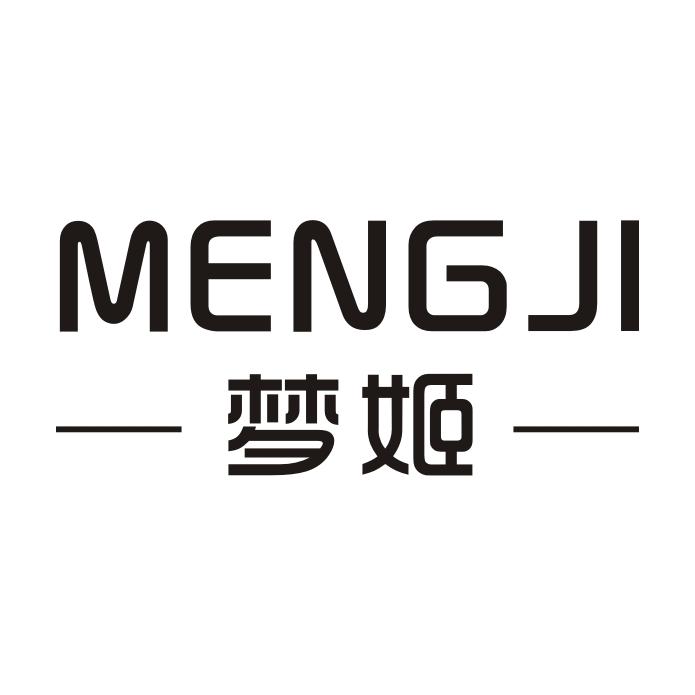 【梦姬商标查询】申请人|分类-企查查