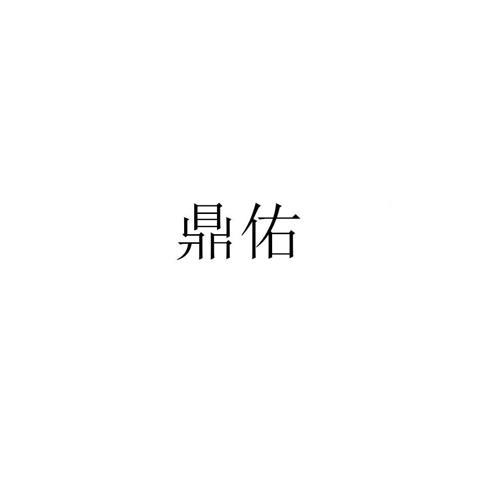 机械设备供应行业的风云变革