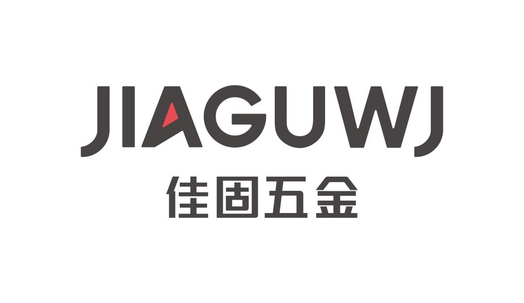 佳固五金jiaguwj